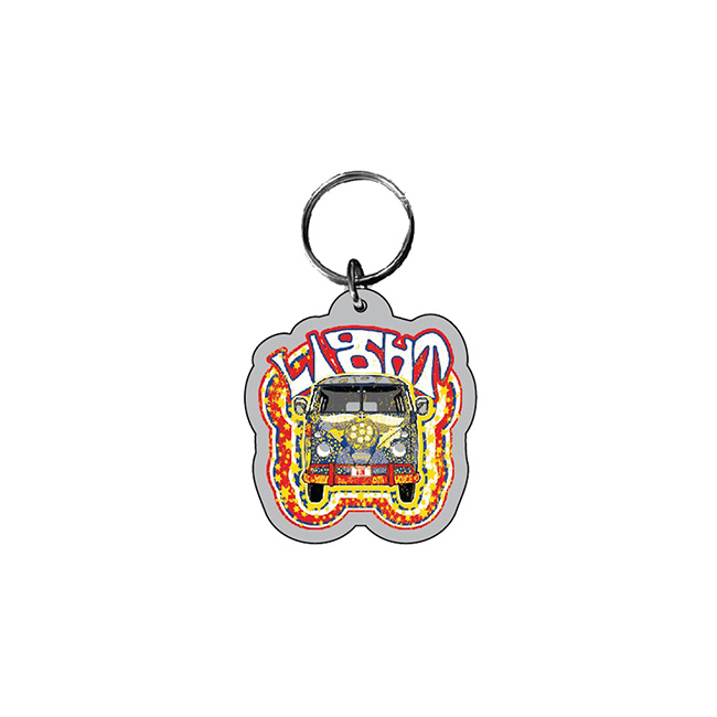 Light Bus Keychain