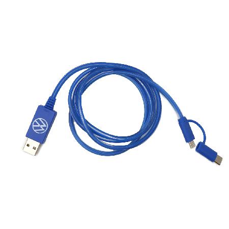 3-in-1 LED Lighted Charging Cable product image