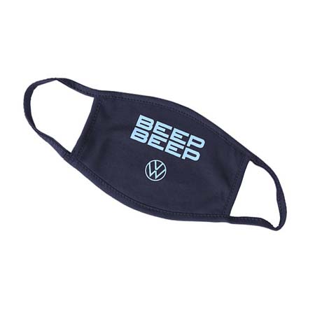 Kids Face Mask product image
