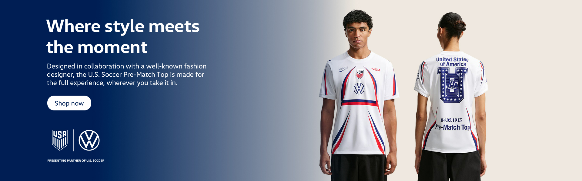 VW Soccer Jersey Home banner